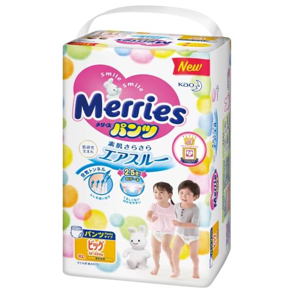 Combo 1 Bỉm tã quần Merries size XL 38 miếng và 1 Băng vệ sinh ngày Laurier siêu mỏng (22.5cm)
