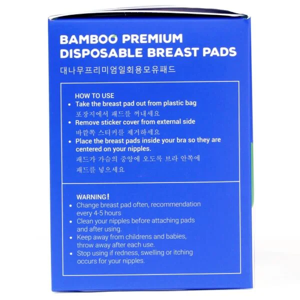 Miếng lót thấm sữa Concung Good (30 miếng)