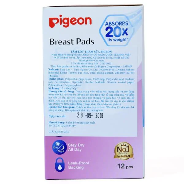 Miếng lót thấm sữa Pigeon 12 miếng
