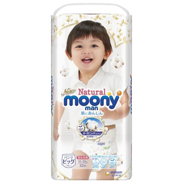 Combo 5 gói bỉm tã quần Moony Natural size XL 32 miếng (12-22kg)