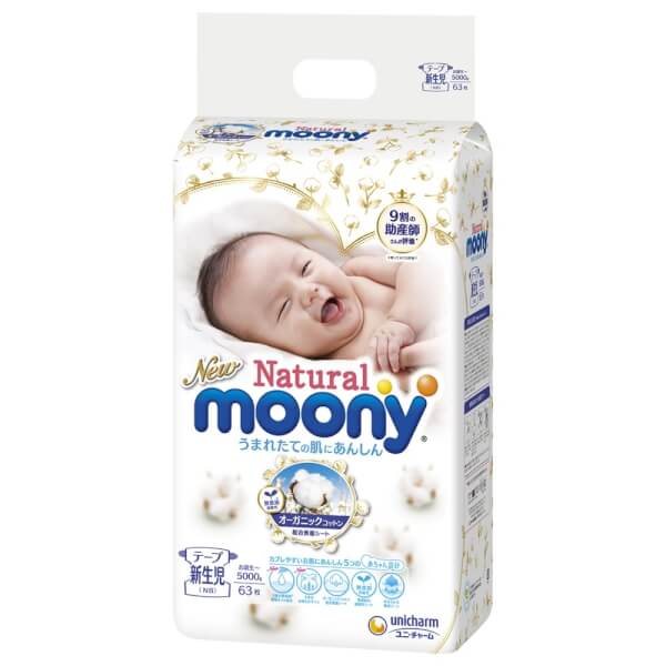 Combo 3 gói Bỉm tã dán Moony Natural size Newborn 63 miếng (dưới 5kg)