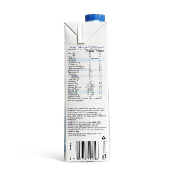 Sữa đậu nành ít béo SO GOOD 1L
