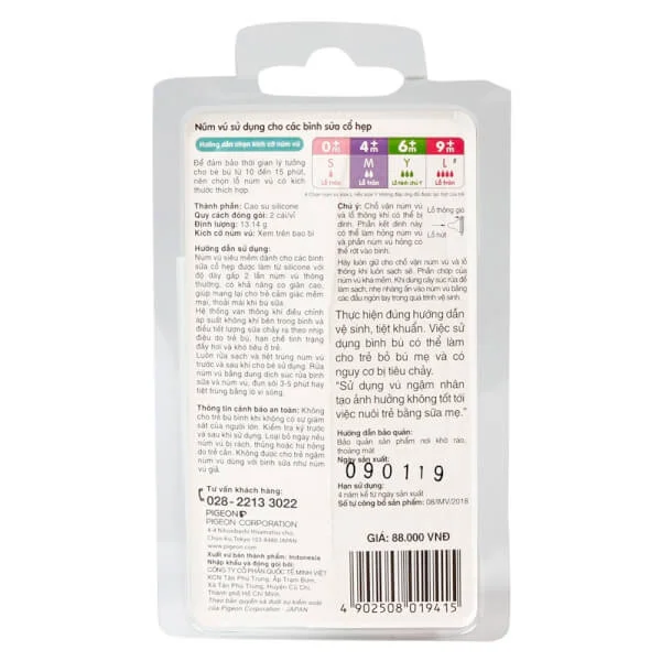 Núm ty thay bình sữa  Pigeon cổ hẹp M (4M+, lỗ tròn)