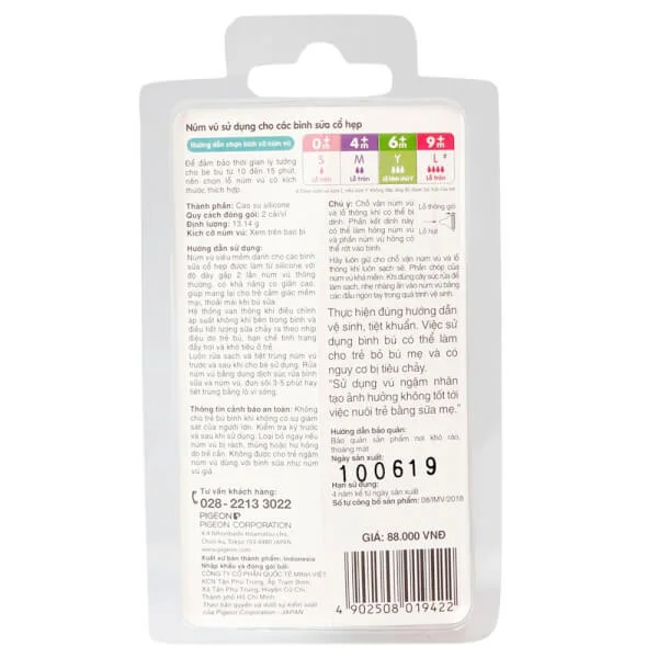 Núm ty thay bình sữa  Pigeon cổ hẹp 2 cái (6M+, Y cut)