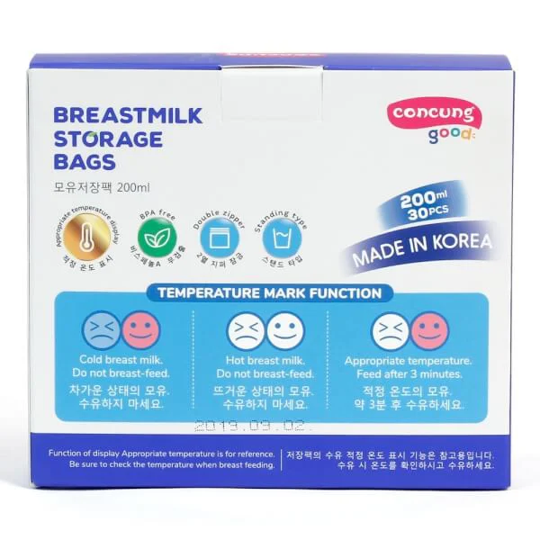 Túi trữ sữa cảm ứng nhiệt ConCung Good 200ml (30 túi/hộp)