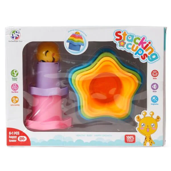 Hộp đồ chơi xếp ly (618-10)