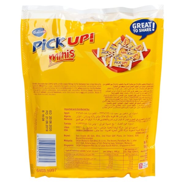 Bánh Qui Sô Cô La Và Sữa Pick Up Minis - Pick Up Minis Choco & Milk 106g