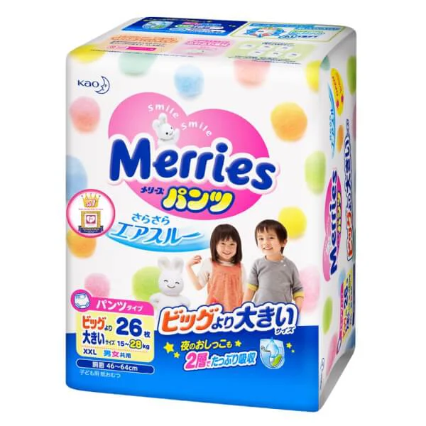 Combo 2 Gói Tã quần Merries XXL, 15-28kg, 26 miếng