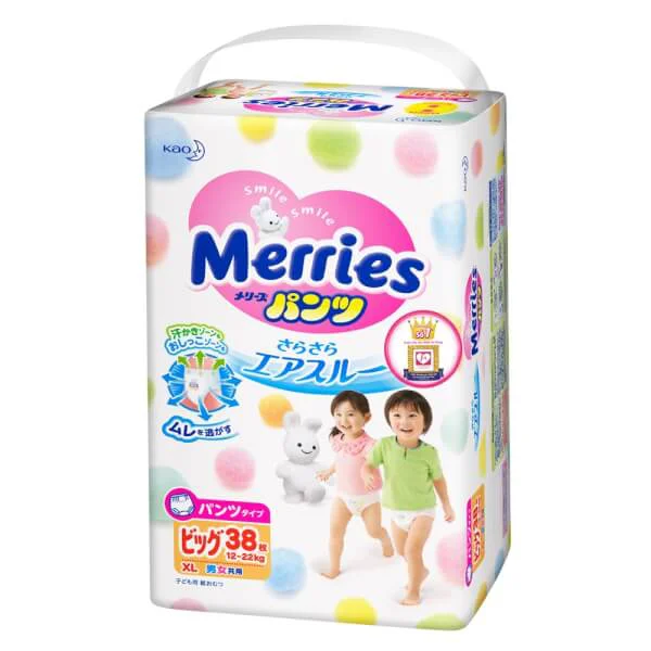 Combo 2 Gói Tã quần Merries XL, 12-22kg, 38 miếng