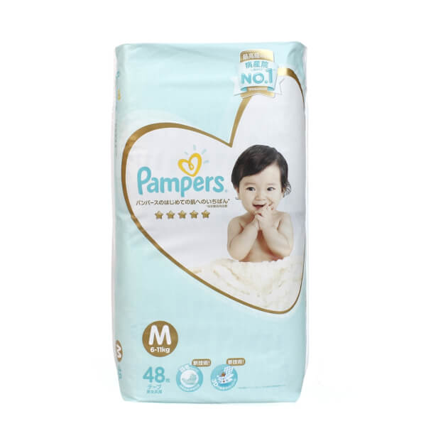 Combo 2 Gói Tã dán Pampers Nhật Bản new (M, 48 miếng)