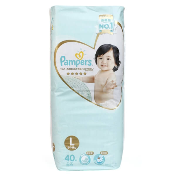 Combo 3 Gói Tã dán Pampers Nhật Bản new  (L, 40 miếng)