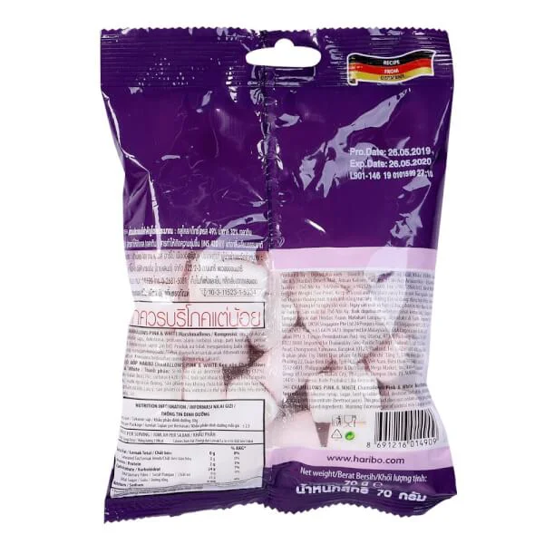 Kẹo xốp Haribo Chamallows Pink & White 70g
