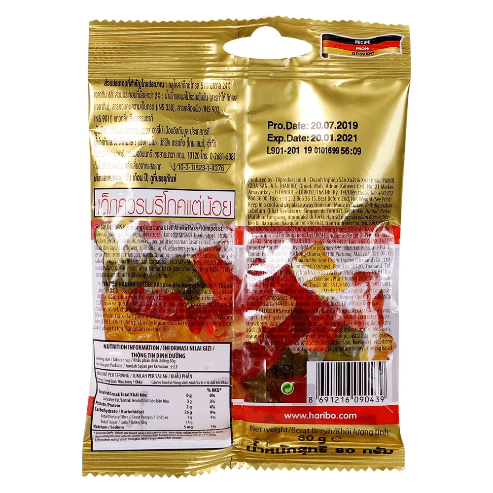 Kẹo dẻo Haribo Goldbears 80g
