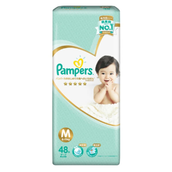 Bỉm tã dán cao cấp Pampers Nhật new size M 48 miếng (6-11kg)
