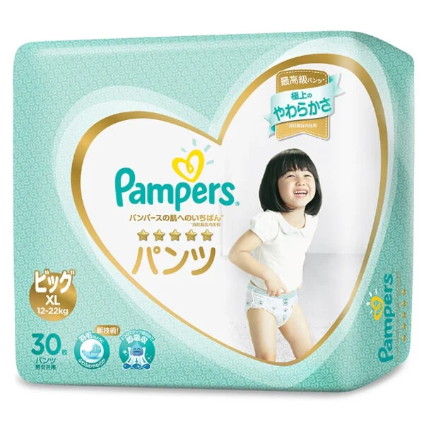 Combo 3 Gói Tã quần Pampers Nhật Bản new (XL, 12-22kg, 30 miếng)