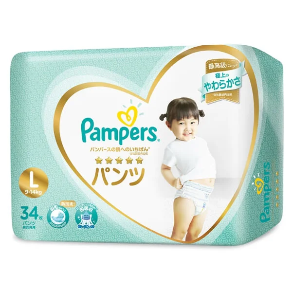 Combo 3 Gói Tã quần Pampers Nhật Bản new (L, 9-14kg, 34 miếng)