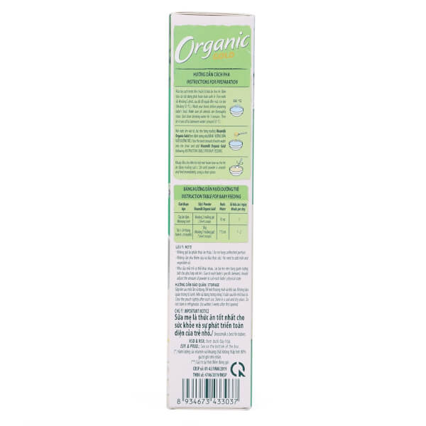 Bột ăn dặm gạo sữa - Vinamilk Organic Gold 200g