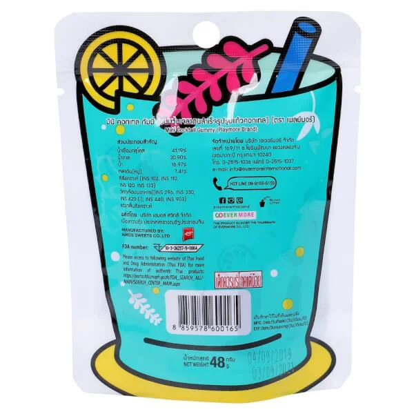 Kẹo dẻo hình ly Cocktail Mini Playmore 48g
