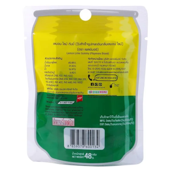 Kẹo dẻo vị cam chanh Playmore 48g