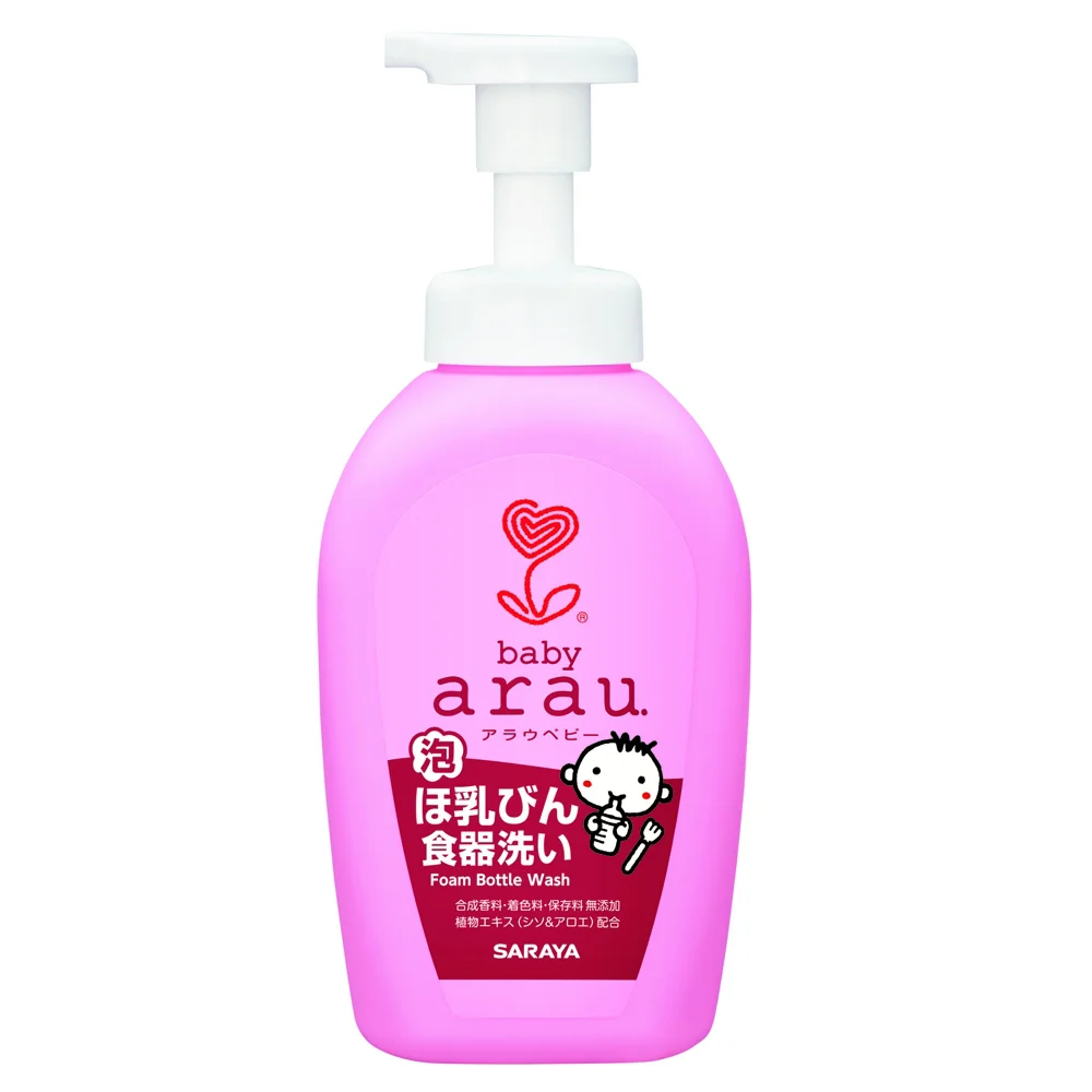 Nước rửa bình Arau Baby bình 500ml