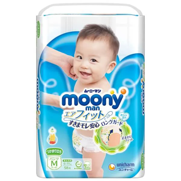 Bỉm tã quần Moony size M 58 miếng (6-11kg)