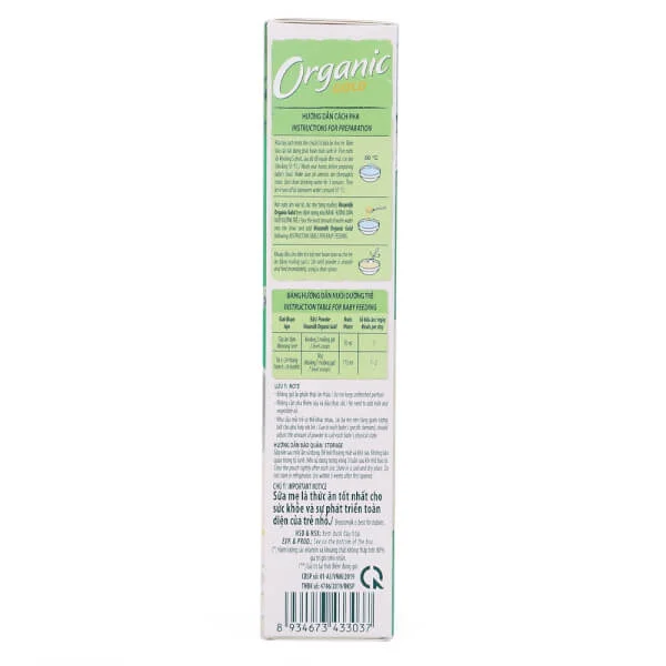 Combo 2 Bột ăn dặm gạo sữa - Vinamilk Organic Gold 200g