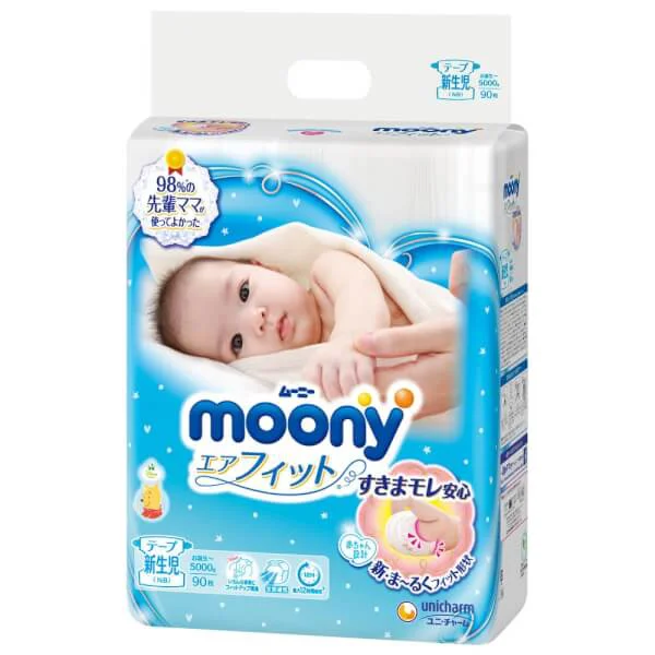 Combo 5 Tã dán sơ sinh Moony (dưới 5kg, 90 miếng)