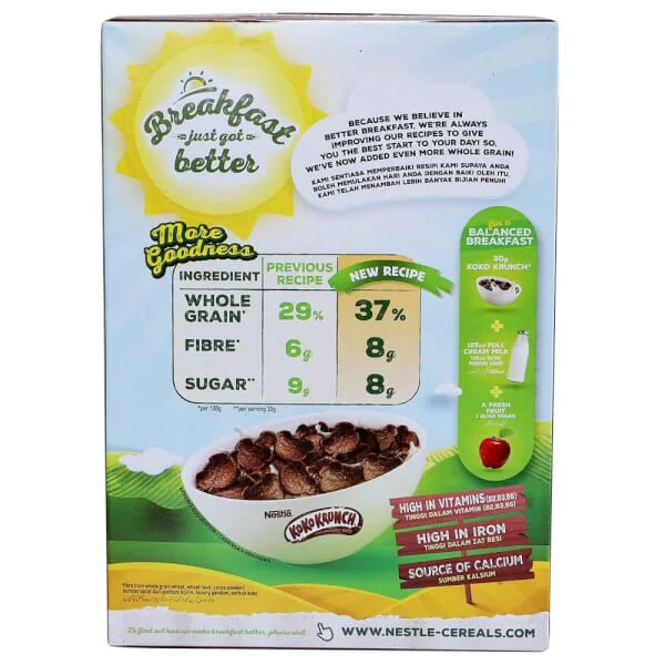 Ngũ cốc ăn sáng Koko Krunch (170g)