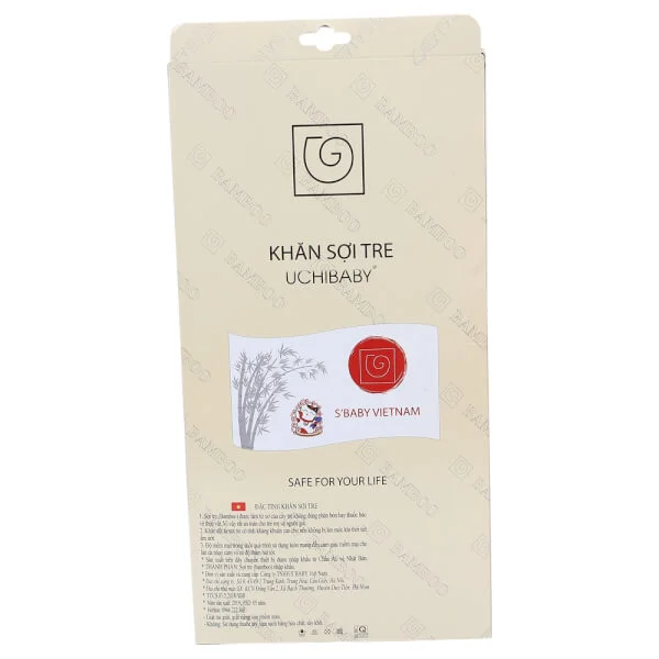 Khăn tắm sợi tre Uchibaby 60x120cm (Xanh)