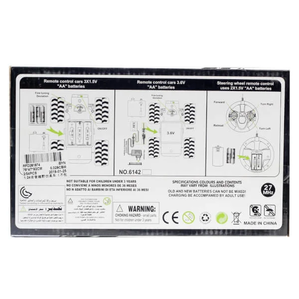 Xe Jeep điều khiển RFD281874