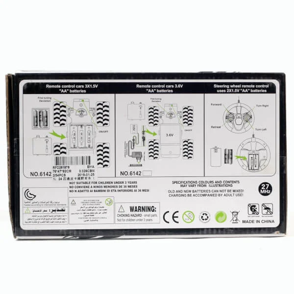 Xe quân đội điều khiển RFD281876