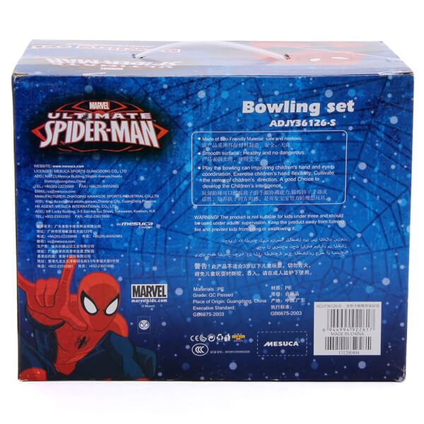 Set bowling Spider Man ADJY36126-S