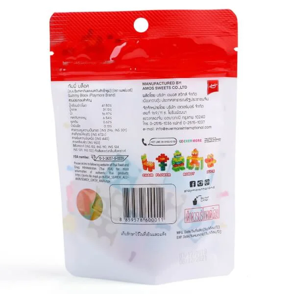 Kẹo dẻo Playmore xếp hình 64g