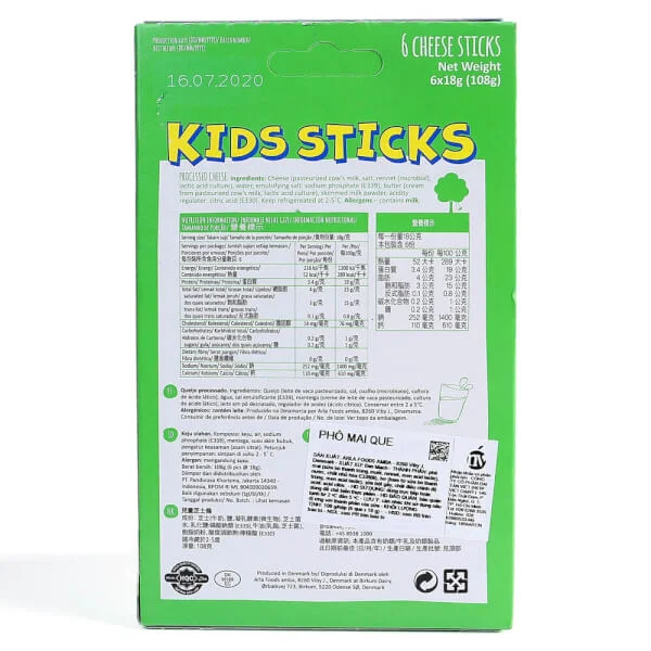 Phô mai que Arla 18g