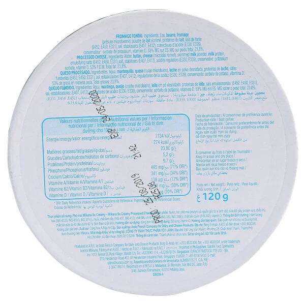 Phô mai Milkana đã chế biến 120g