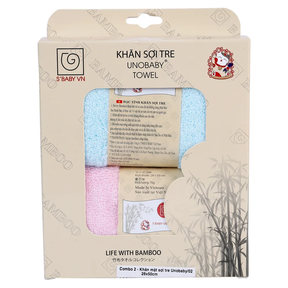 Khăn mặt sợi tre Unobaby 28x50 (1 hộp gồm 2 khăn)