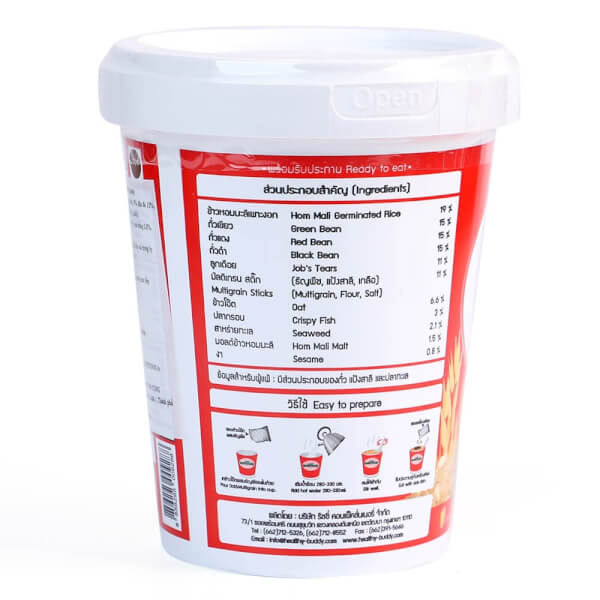 Cháo ngũ cốc yến mạch vị cá Healthy Buddy , 48g
