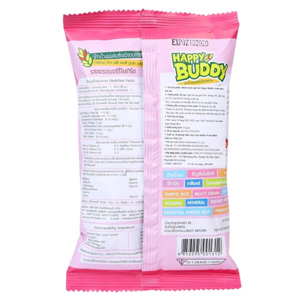 Bánh snack ngũ cốc Happy Buddy vị sữa chua dâu tây, 30g