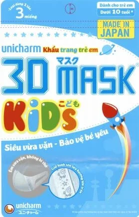 Khẩu trang Unicharm 3D Mask Kids (3 cái/ túi)