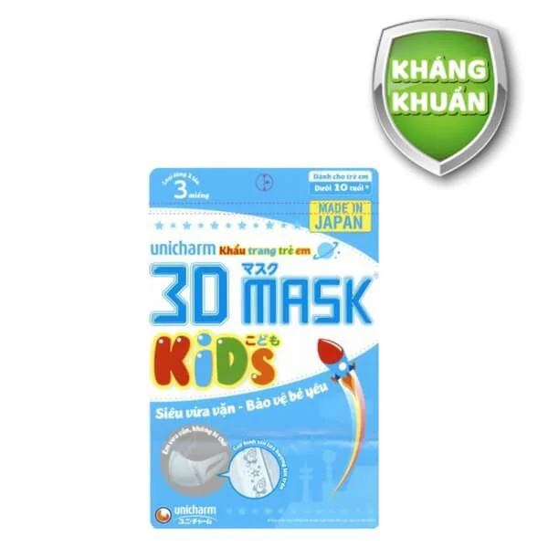 Khẩu trang Unicharm 3D Mask Kids (3 cái/ túi)