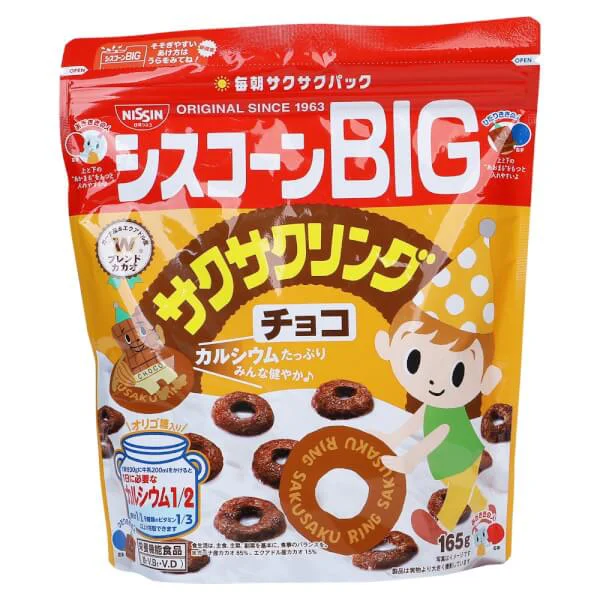 Ngũ cốc Nissin Cisco Saku - Ring Chocolate 165g