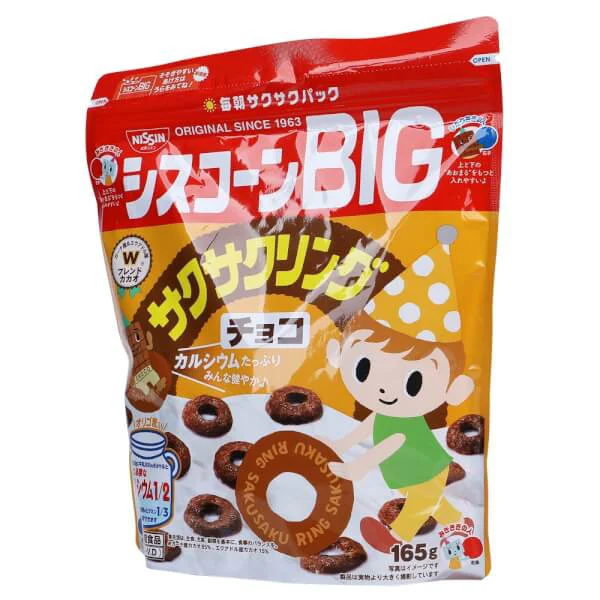 Ngũ cốc Nissin Cisco Saku - Ring Chocolate 165g