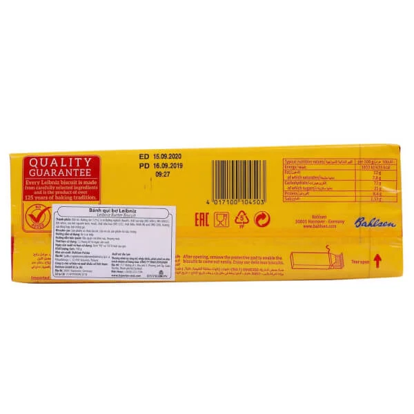 Bánh qui bơ Leibniz 100g - Leibniz Butter Biscuit 100g