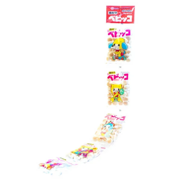 Bánh viên nhỏ BORO 15g x 5 gói