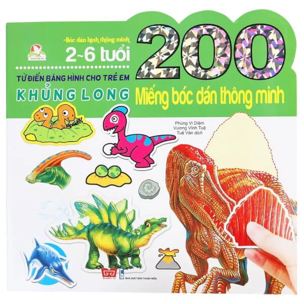 200 miếng bóc dán - Khủng long(55N)