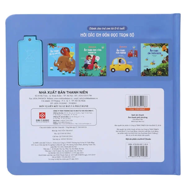 Sách âm thanh - Âm thanh phố phường