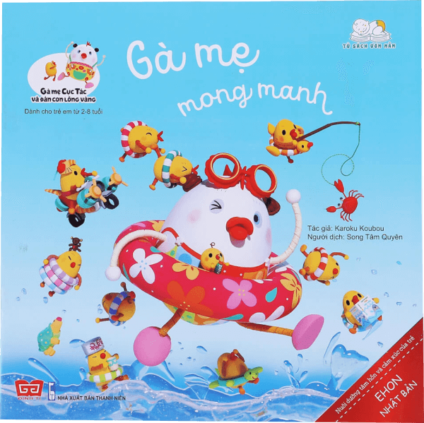 Ehon - Gà mẹ Cục Tác và đàn con lông vàng - Gà mẹ mong manh