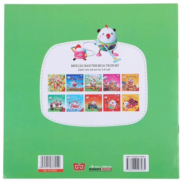 Ehon - Gà mẹ Cục Tác và đàn con lông vàng - Chuyện đàn gà nhận nuôi một chú chó