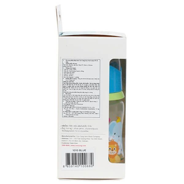Bình sữa ConCung Good Easy Start nhựa PP cổ rộng (125ml, Xanh dương)