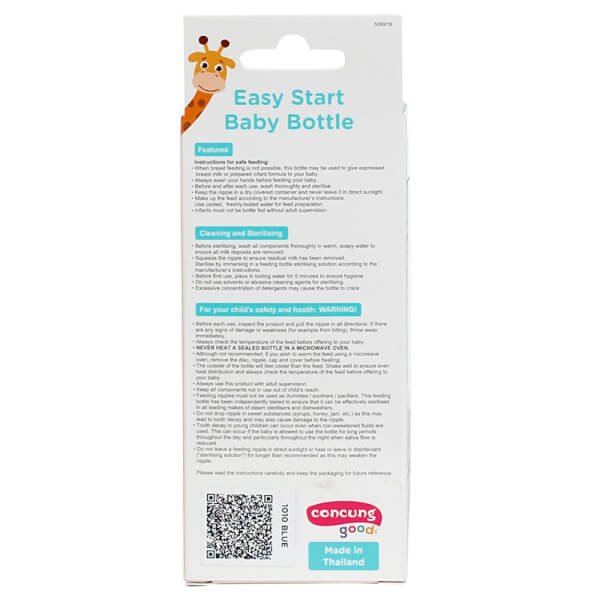 Bình sữa ConCung Good Easy Start nhựa PP cổ rộng (125ml, Xanh dương)
